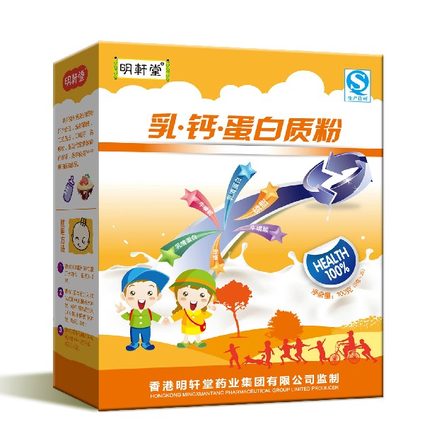 ��܎�����}�����|(zh��)��