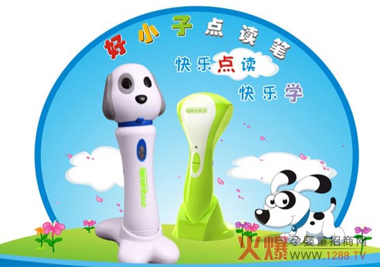 ��С����̌W(xu��)��(x��)������ʲô�a(ch��n)Ʒ��(y��u)����