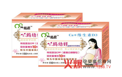 ُ���׺ó�΢�ЋD�} ���Юa(ch��n)�D�I�B(y��ng)ʳ�V