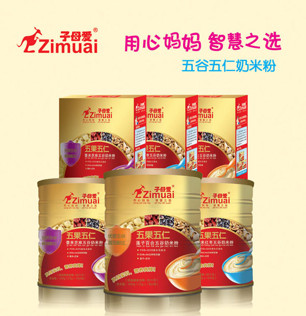 ��ĸ������������׷� �����䷽���ϻ�