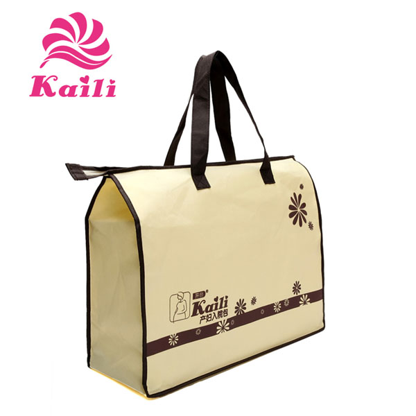 開麗產(chǎn)婦入院包