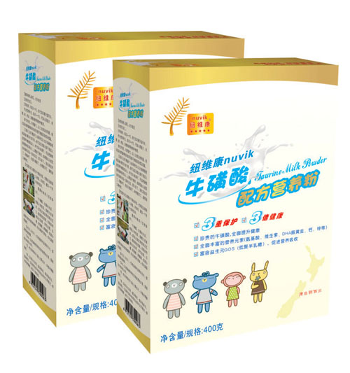 �~�S���n�̣��̷۵�����ô�_��