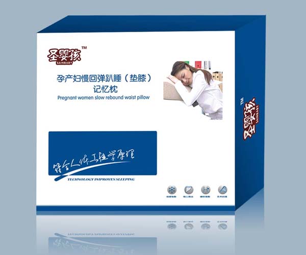 圣嬰孩孕產婦慢回彈趴腰墊膝記憶枕