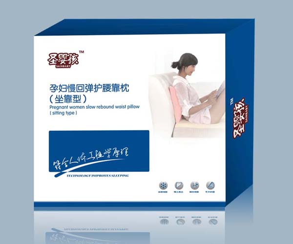 圣嬰孩孕婦回彈護(hù)腰靠枕