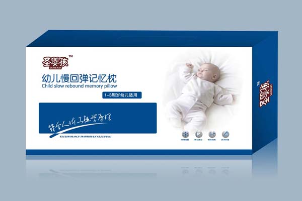 圣嬰孩幼兒慢回彈記憶枕