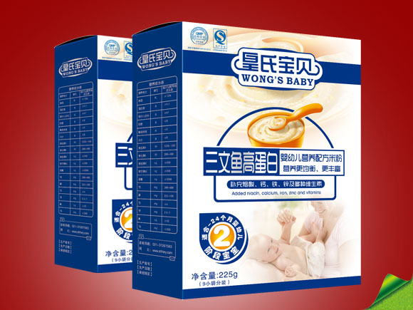 ���ό�ؐ���b�����~�ߵ��נI�B(y��ng)�׷�2��