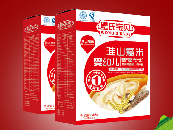 ���ό�ؐ���b��ɽ���נI�B(y��ng)�׷�1��