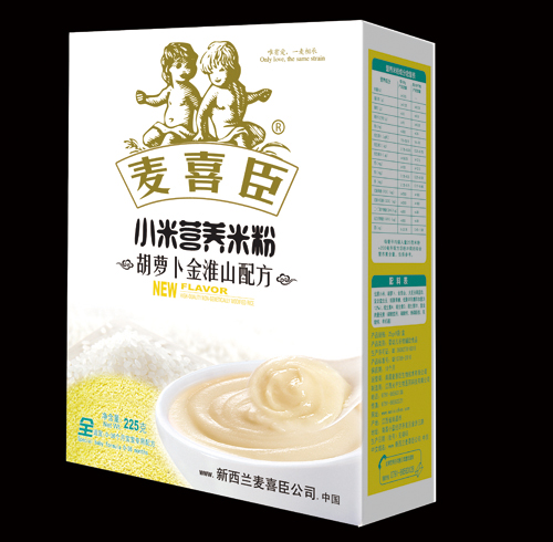 ��ϲ��С�נI�B(y��ng)�׷ۺ��}����ɽ�䷽���b