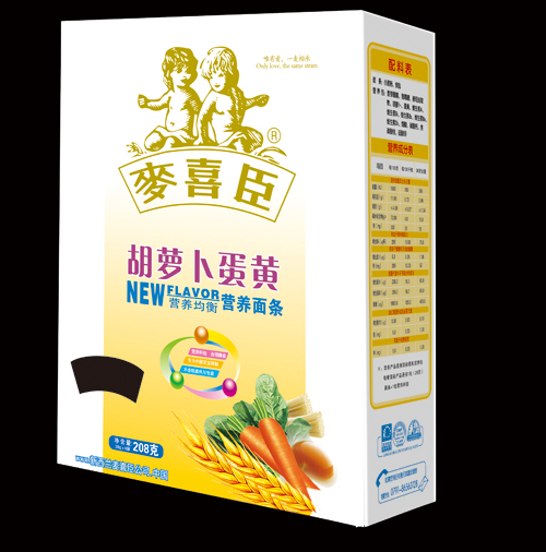 麥喜臣胡蘿卜蛋黃營(yíng)養(yǎng)面條