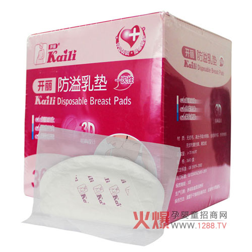 �_��һ���Է�����| �p�ط����O(sh��)Ӌ���m͸��