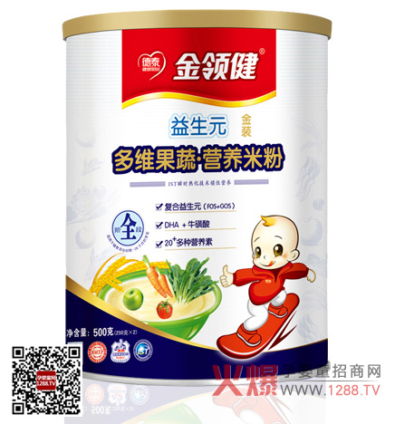 ���I(l��ng)����S���ߠI(y��ng)�B(y��ng)�׷� ���i��ס���㡰�i��ס�I(y��ng)�B(y��ng)