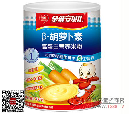 ��S��ؐ��ϵ�РI(y��ng)�B(y��ng)�׷� �I(y��ng)�B(y��ng)���кÿڸ�