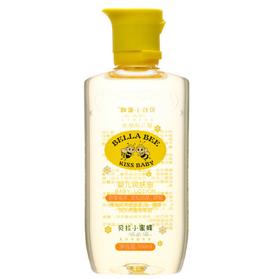 貝拉小蜜蜂嬰兒潤膚油