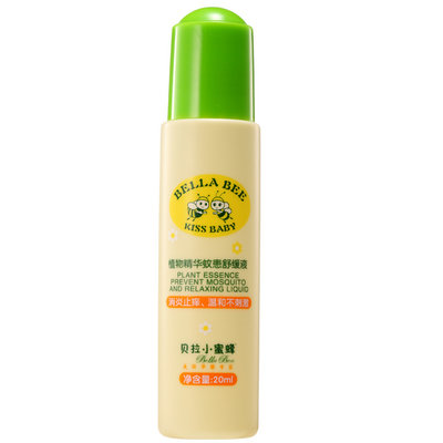貝拉小蜜蜂植物精華蚊患舒緩液