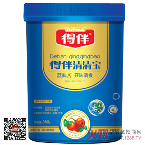 �ð��{��A+�_ζ��ʳ���匚 ���ⶾ���ϻ�