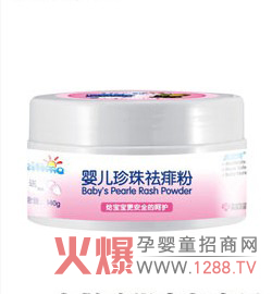 ؐ�����냺��������� ����ֹ�W�o(w��)�̼�