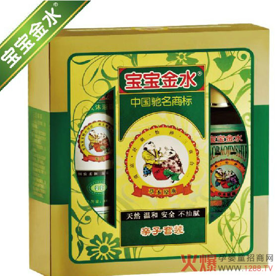 ������ˮ�ݱ�ԭҺ Р����ֹ�W�����������Ч��һ