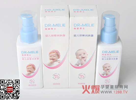 ÷����ʿ�냺��˯���w¶ �LЧ�iˮ�澏˯��