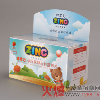 �\�����Ћ����ĸ�\�I�B(y��ng)Ƭ ���X�����l(f��)�������