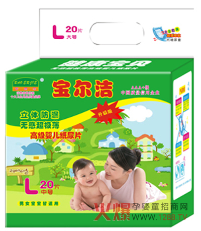 �������o(w��)�г��O������Ƭ��ô��