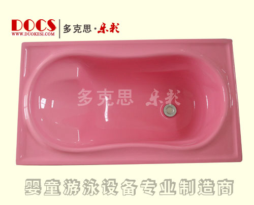 多克思樂彩單層嬰兒洗澡盆(平底)紅色