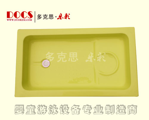 多克思樂彩單層嬰兒洗澡盆(平臺)黃色