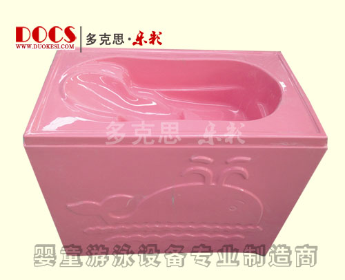 ���˼�����p�Ӌ냺ϴ���裨���w���tɫ