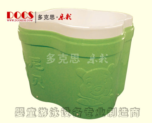 多克思樂彩嬰兒花瓣游泳池綠色