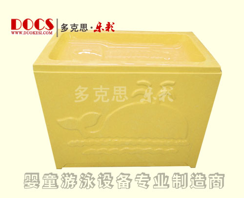 多克思樂(lè)彩雙層?jì)雰合丛枧瑁ㄆ脚_(tái))黃色