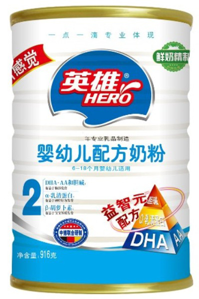 Ӣ�ۋ��׃�ϵ���䷽�̷ۻ��������