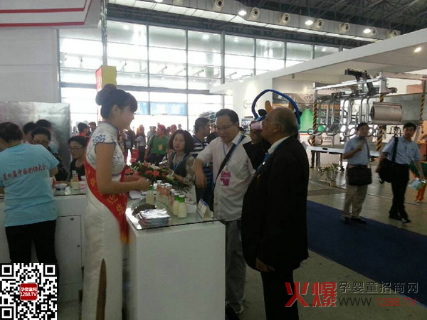 ���Č�ȫ��(gu��)�̘I(y��)���(hu��) Ӣ����I(y��)ʰ�����������L(f��ng)��