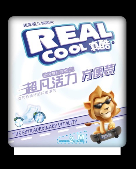 真酷超凡活力紙尿褲中號2片