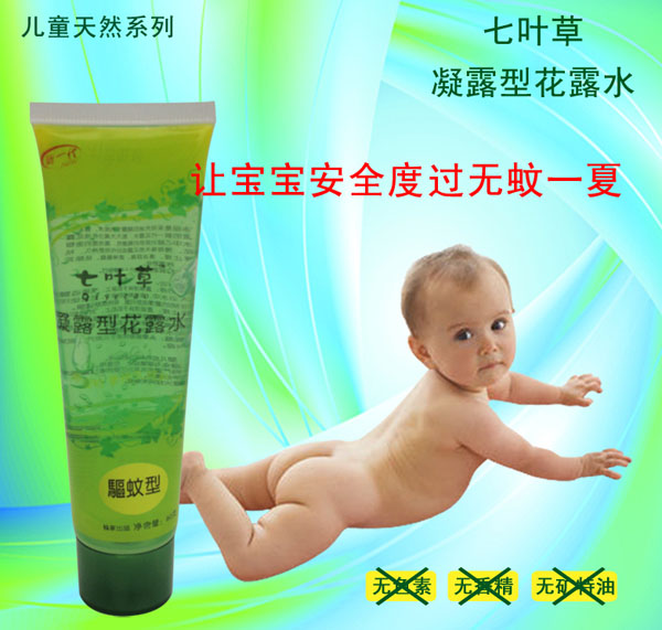 ���~����¶�ͻ�¶ˮ