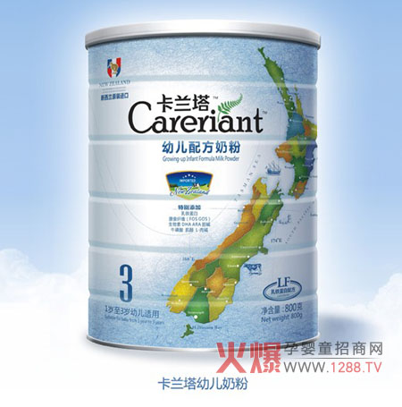 ���m�����׃��䷽�̷� ���Ї�(gu��)�������콡��ʳƷ