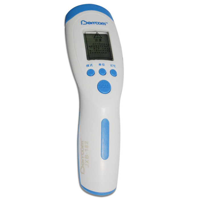 倍爾康非接觸式電子體溫計(jì)(語音)