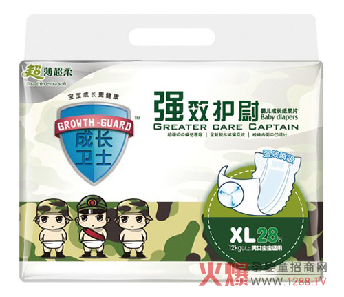 ���L�l(w��i)ʿ��Ч�oξ����ѝ �����ļ����x��aƷ