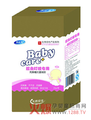 �K�ȿ�С�����x(ch��ng)��ҧ��(zhu��n)�ð�ȫ��Ч��̼�