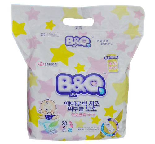 ؐ�������o(h��)���ᱡ����ѝ�Æ���