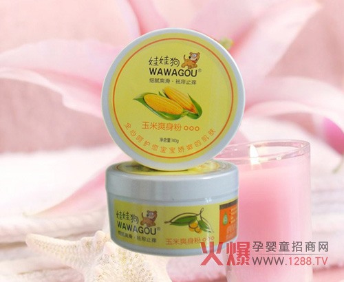 ���޹���ͯ����ˬ���ۺ��o�������w