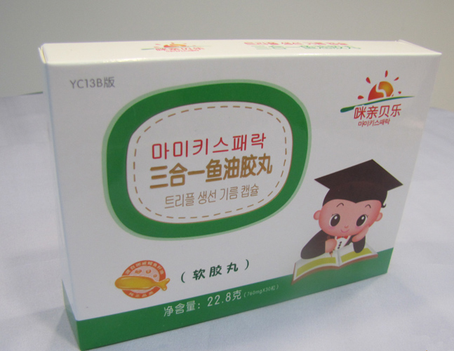 咪親貝樂(lè)三合一魚肝油丸22