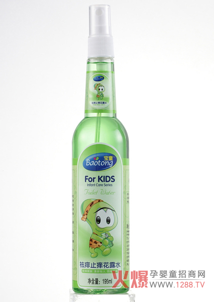 ��ͯ����ֹ�W��¶ˮ ������׃��O(sh��)Ӌ