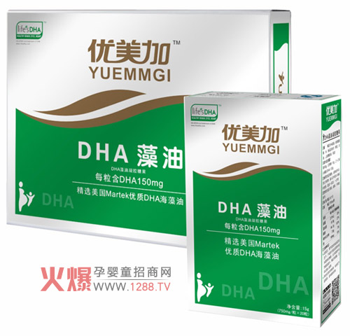 ��(y��u)����DHA���ͼ�ֲ����ȡ ��ȫ����