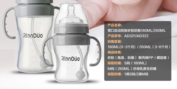 AD321 322ȫ���z�냺��ƿ