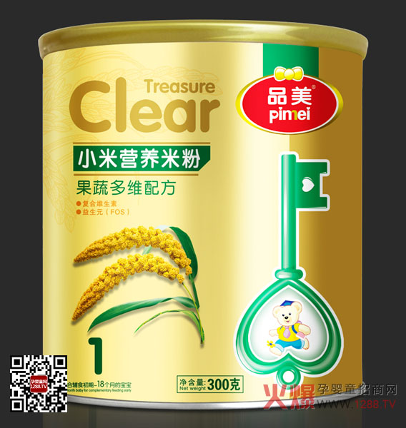 Ʒ���I�B(y��ng)С���׷� ©�����ĝ���P(gu��n)��