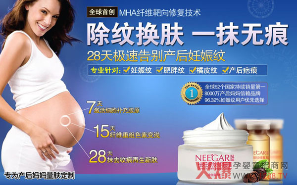 �������y�ޏ�˪ �p��һĨ���ܮa(ch��n)ǰ�o������