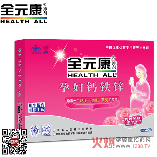 ȫԪ���ЋD�}�F�\�_�� ����һ������������Ư���Č���