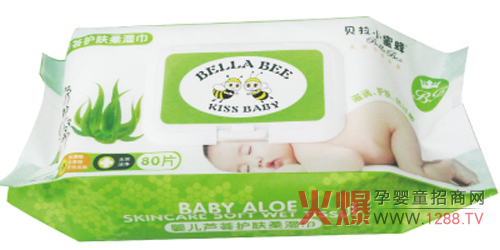 ؐ��С�۷�냺�J�C�o�w���� �o�������w�غͺ��o