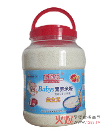 ���������׃��I�B(y��ng)�׷� ���M(j��n)���������l(f��)��