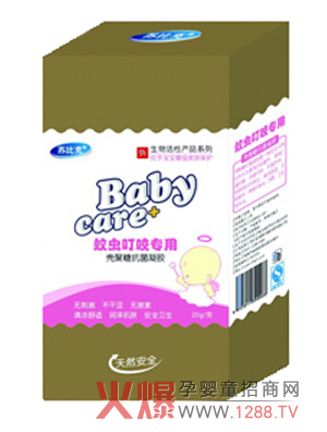 �K�ȿ�С�����x(ch��ng)��ҧ��(zhu��n)�� �����ļ��x���������