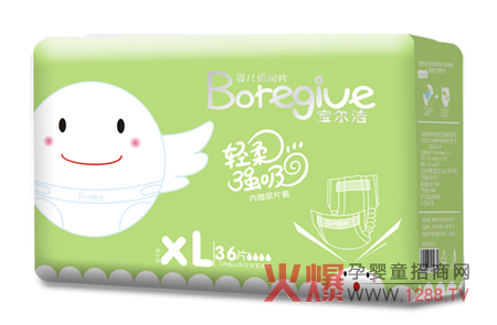 �������냺����Ƭ ��Ч��ֹ��Һ�y(c��)©